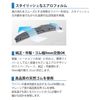 Fesco Design Wiper Blade DG-60 Rubber Length 600mm Rubber Width 8.6mm