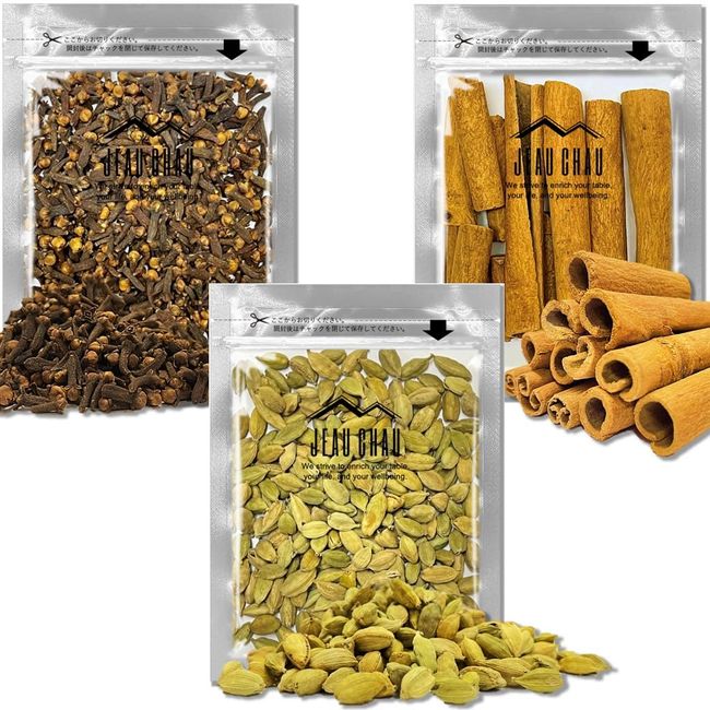 JEAU CHAU Spice Set, 3 Types (Cardamom, Clove, Cinnamon / 1.8 oz (50 g) each), Spices (Additive-free, Pesticide-free), Trial Gift