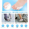 KUENZ Toe Support, Toe Support, Toe Support, Toe Supporter, Toe Supporter, Can Be Washed, One Size Fits All (1 Pair)