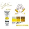 pymore spectrum colors (yellow)