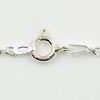 silver chain (azuki)