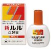 【第2類医薬品】新ルル点鼻薬 16mL