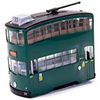 80M Chibikko Hong Kong Tram Original Version