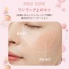 A'PIEU Juicy Pan Water Blusher (PK03)(R)