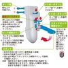 Elecom P-GMGT6B01RD Smartphone Game Tablet Controller [Grip / 6 Buttons] Direct Touch Button Included for FPS Games, Red