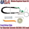 For Chevrolet Corvette C6 2005-2013 Window Regulator Repair Kit Front Driver