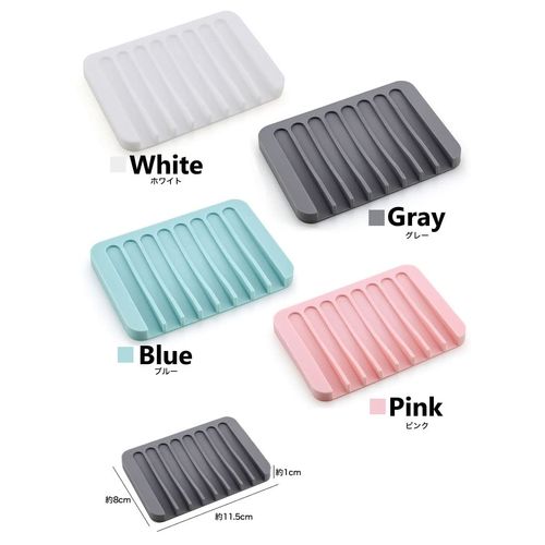 prendre PR-SILICONTRAY2-WH Silicone Soap Dish Silicone Soap Tray Sponge Rest Bath Kitchen Lavatory Unbreakable (White)