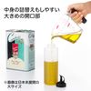 OXO Condiment Squeeze Bottle with Scale 11.8 fl oz (350 ml) Polyethylene, Medium Size