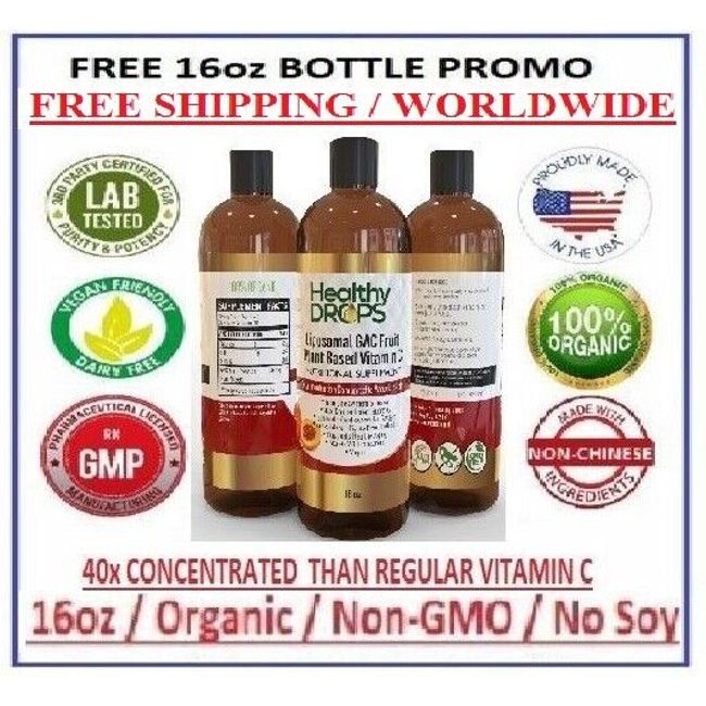 LIPOSOMAL VITAMIN C 40x STRONGER GAC FRUIT 1,200mg/oz ORGANIC 16oz  Exp: 12/2026