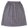 Nishiki Wear Sheets Gray H0201C