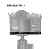SWFOTO PF-XT5 Grip L-Shape Quick Release Plate for Fujifilm xt5