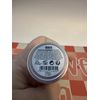 Makeup Obsession Illuminating Stick, Duchess, 0.49oz, Sealed