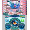 星のカービィ ロボボプラネット