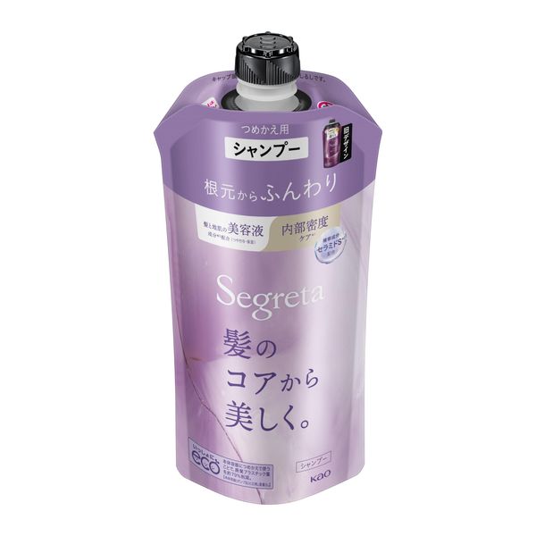 Segreta Shampoo, Fluffy from the Root, Refill