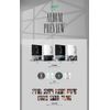 GOT7 - Call My Name [A ver.] Album+Folded Poster+Double Side Extra Photocards Set