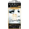 my salon long rich treatment serum