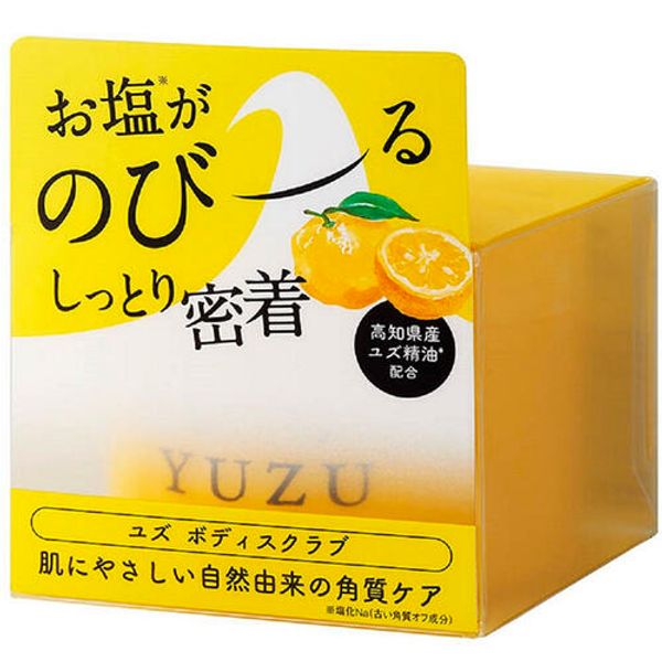 Daily Aroma Japan Made in Japan YUZU from Kochi Prefecture Body Massage Scrub Freshly Picked Aroma Method Aroma Yuzu Body Scrub Massage Shea Butter Moisturizing Yuzu Yuzu Yuzu Yuzu