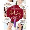 3U Wrinkle Cream (Official) Pharmaceutical Organic