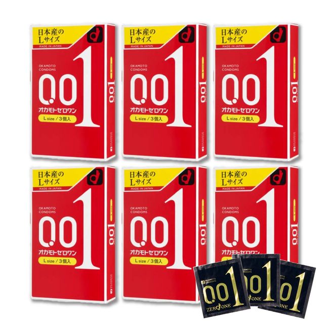 [6 boxes] Okamoto Zero One 0.01mm L size 3 x 6 boxes (4547691775122-6)