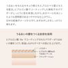 MAISON LEXIA Lucent Face Powder (Glow)