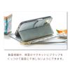 NATURALdesign Google Pixel 9a Case Folio Cat New Cocotte (Beige)