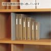 KOKUYO B5 Cloth Binder, Vertical , biege