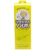 Maruman Relax Pipo SP (Prome 5P)