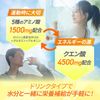     20  3300mg  1000mg BCAA   