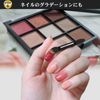 Rikkey Eyeshadow Tips, Disposable Commercial Use, 50 Pieces, Eye Tip, Makeup Brush, Double, Black