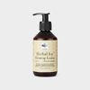 NEW NORDIC HERBAL JOY™ FIRMING LOTION - Smoothing, firming and nourishing effect