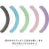 Eyepite(R) Beauty Fit Curler Replacement Rubber