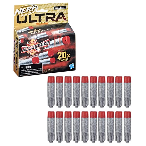 Nerf Ultra Accu Strike Darts 20 Pack Refills Precision Darts for Nerf Ultra Series Blasters F2311