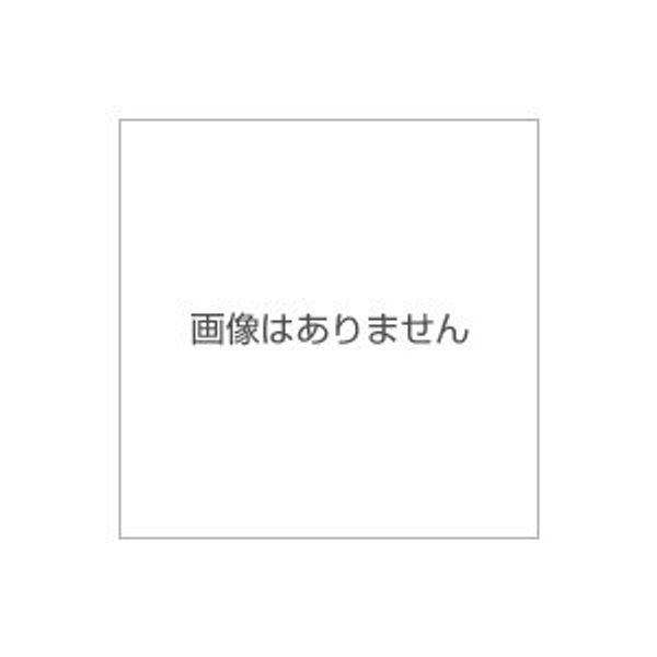 Panasonic Water Switching Lever tk7405h4097