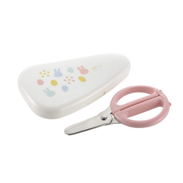 Richell Miffy Crisp Cut Baby Food Scissors (Case Included) Stainless Steel