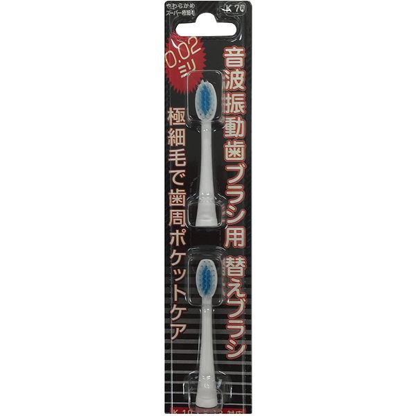 Amaterasu Replacement Brushes for Sonic Vibration Toothbrush, Set of 7