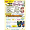 Mentum Medicated Medical Lipstick Cn