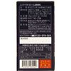 Wellness Japan Resveratrol Concentrated Grain, 180 Tablets x 3 Piece Set
