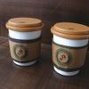 mamamemo Mom's Memo Pretend Play Takeout Coffee 2 pcs