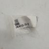 105850 Wing Nut 015-016-022