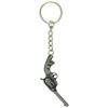 Denix Revolver Key Ring 4.9 inches (12.5 cm), Silver 950