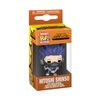 Funko! Pop Keychain: My Hero Academia - Hitoshi Shinso
