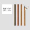 ettusais Eye Edition Liquid Liner 03 Glow Hazel Eyeliner, Waterproof, 0.01 fl oz (0.35 ml)