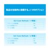 DJI 1 Year Extended Premium Support (DJI Osmo Pocket 3)