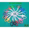 50 PC EMT PARAMEDIC BANDAGE SHEARS EMS SCISSORS 7.5"