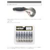 Keitech Silver Pearl Glow Flapper Grab 4" #024