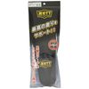 ZETT Baseball Regular Cup Insole (EVA Material), S BX623