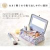 Charail Yahata Premium Liberty Print with Mirror Box, Gift Box, Pouch with Mirror, Makeup Pouch, Cosmetic Pouch, Small Item, Flower Pattern, Adult, Cute, Stylish, Gift, Made in Japan, emily purple