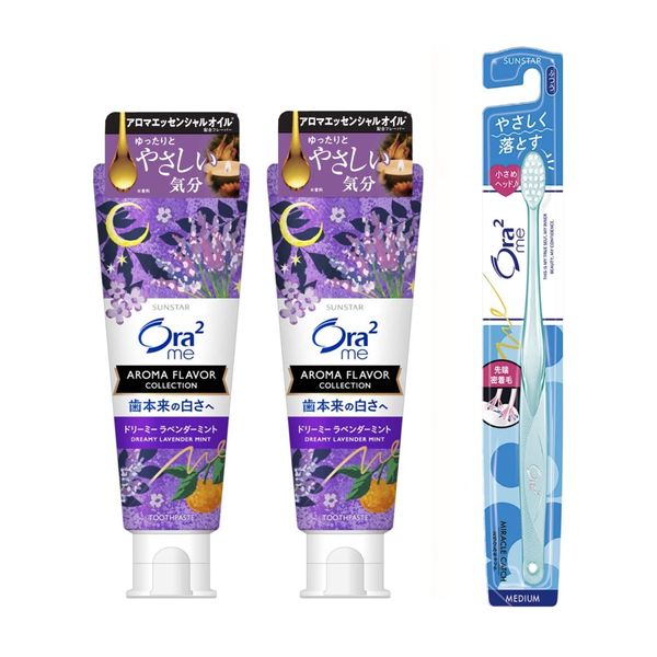 Ora2 Me Aroma Flavor Stain Clear Toothpaste, Dreamy Lavender Mint, Whitening, Toothpaste, Teeth Yellowing, Coloring Stains, Bad Breath Care, 4.6 oz (130 g) x 2 + Toothbrush Included