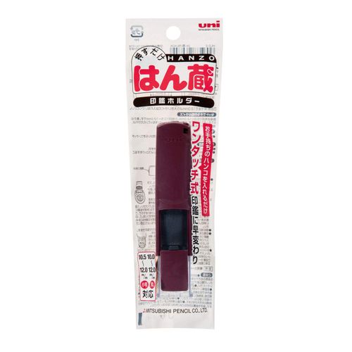 Mitsubishi Pencil Seal Holder Hanzo Enge HLD 2.41