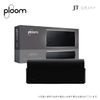 Ploom X Ploom X Carrying Case, Compatible with ADVANCED, Black